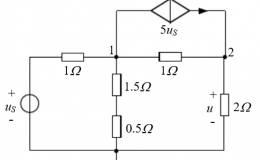 图示电路，设节点1、2的节点电压分别为<em>U</em>n1和<em>U</em>n2，列写节点2的节点电压方程，下列正确的是（     ）