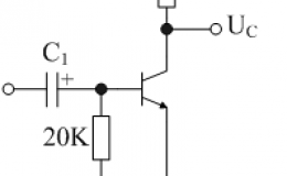 硅晶体管电路如题图所示。设晶体管的<em>U</em>BE(on) = 0.7V, <em>b </em>= 100。则管子工作在放大状态。