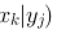 若bit/符号,bit/符号,则                bit/符号。