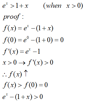 Single Variable Calculus笔记（2）：12-18  中值定理 定积分 不定积分 微积分基本定理